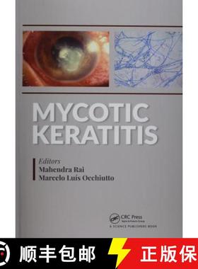 【3-4周达】Mycotic Keratitis [9780367779382]