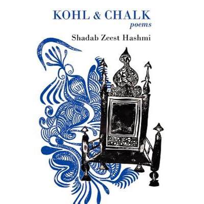 【4周达】Kohl and Chalk [9780985288396]