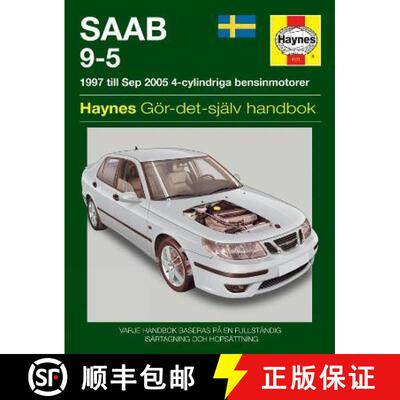 【3-4周达】Saab 9-5 (1997 - 2005) Haynes Repair Manual (svenske utgava) [9780857339447]