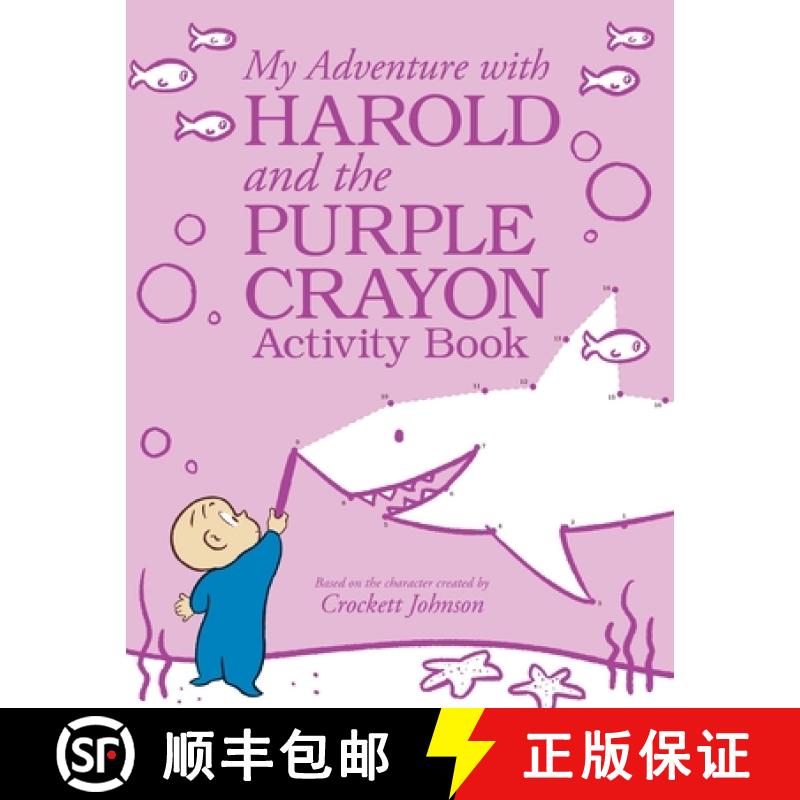 【3-4周达】My Adventure with Harold and the Purple Crayon Activity Book [9780062655288]