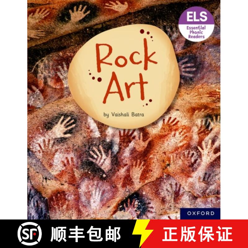 【3-4周达】Essential Letters and Sounds: Essential Phonic Readers: Oxford Reading Level 7: Rock Art [9781382039406]