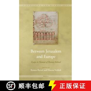 Between 9789004254695 Kühnel 4周达 Honour and Jerusalem Bianca Europe Essays