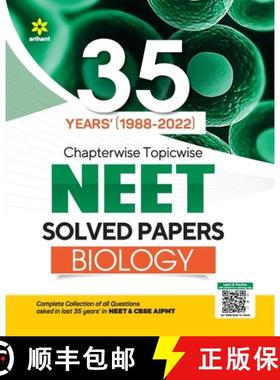 【3-4周达】NEET Chapterwise Topicwise Biology (E) [9789327191806]