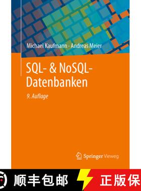 【3-4周达】SQL- & NoSQL-Datenbanken : 9. erweiterte und aktualisierte Auflage [9783662670910]