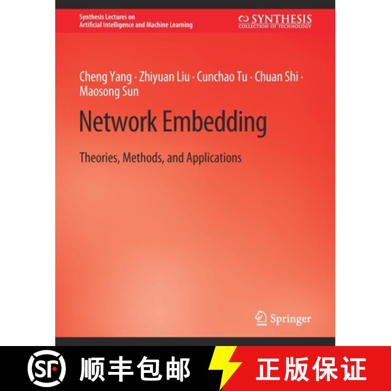 【4周达】Network Embedding : Theories, Methods, and Applications [9783031004629]