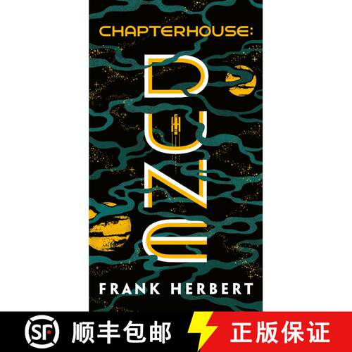 预订 沙丘系列6：圣殿 Chapterhouse: Dune [9780593098271]