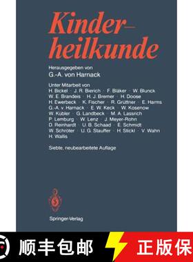 【3-4周达】Kinderheilkunde (7., neubearb. Aufl.) [9783540170365]