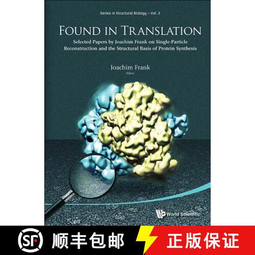 【3-4周达】精装 Found In Translation: Collection Of Original Articles On Single-particle Reconstructi... [9789814522809]