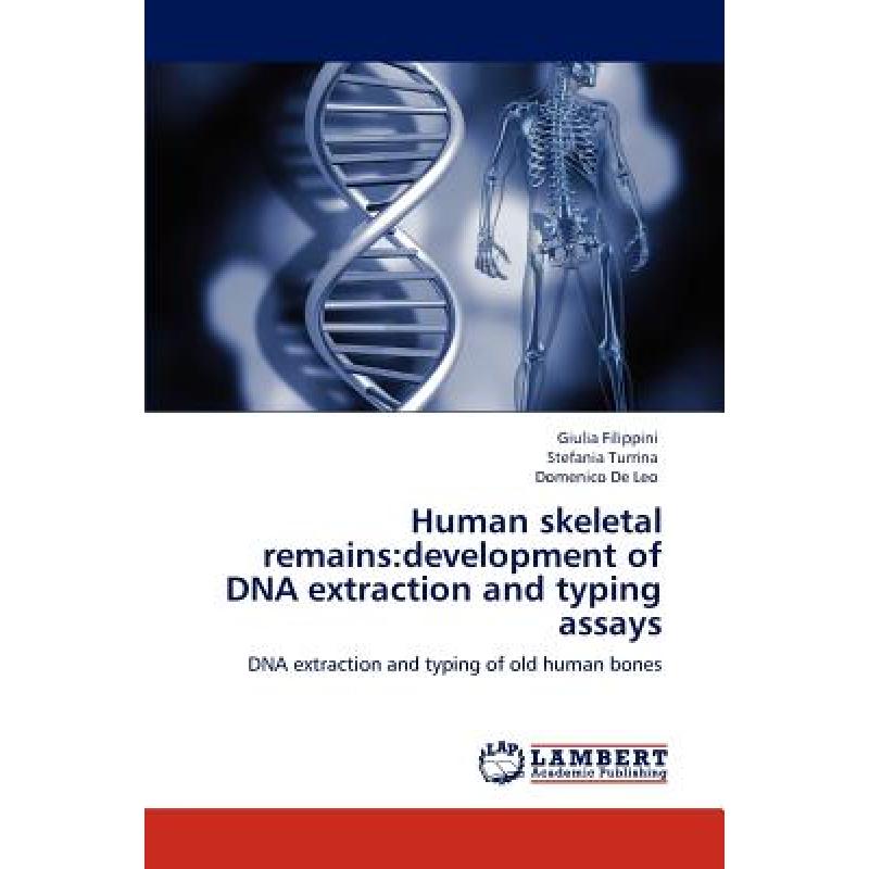 预订 human skeletal remains: development . [9783848436972]