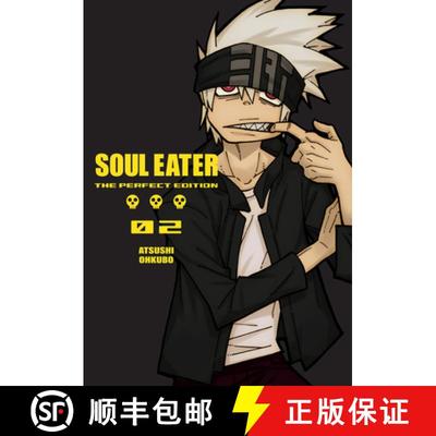 【3-4周达】Soul Eater: The Perfect Edition 02 [9781646090020]
