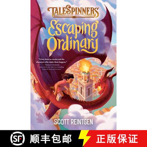 【3-4周达】Escaping Ordinary [9780525646754]