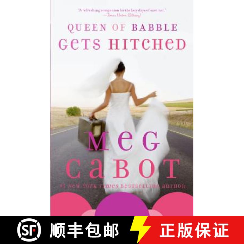 【3-4周达】Queen of Babble Gets Hitched [9780060852030]