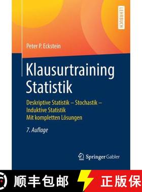 【3-4周达】Klausurtraining Statistik : Deskriptive Statistik - Stochastik - Induktive Statistik Mit k... [9783658224691]
