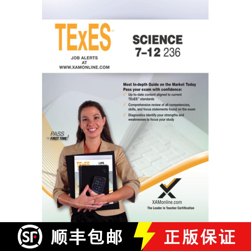【3-4周达】2017 TExES Science 7-12 (236) [9781607873754]