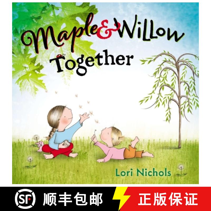 【3-4周达】Maple & Willow Together [9780399162831]