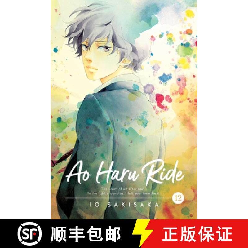 预订 Ao Haru Ride, Vol. 12, Volume 12 [9781974708222]