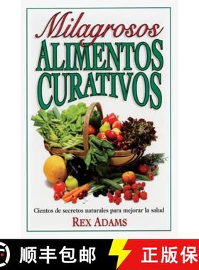 【3-4周达】Milagrosos Alimentos Curativos [9780735201958]
