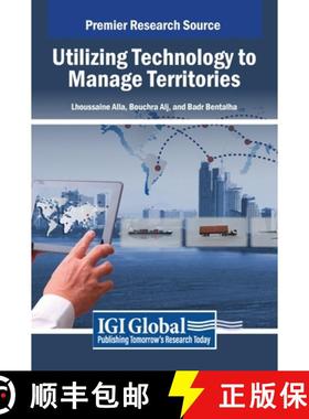 【3-4周达】Utilizing Technology to Manage Territories [9798369368541]