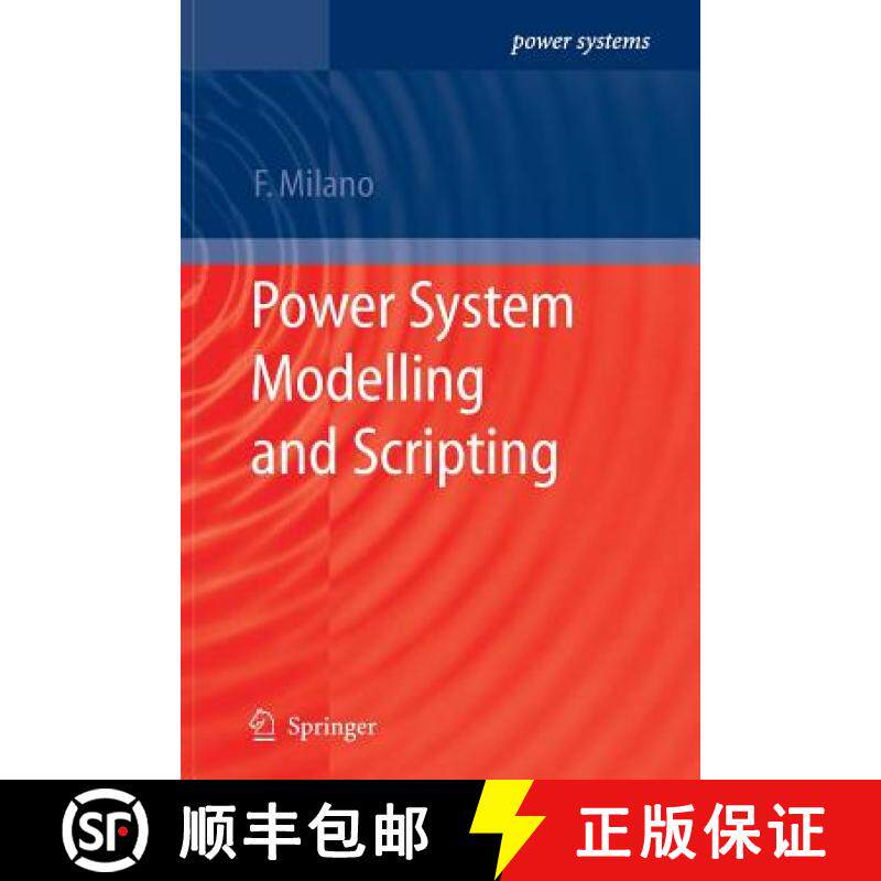 【3-4周达】Power System Modelling and Scripting [9783642264375]