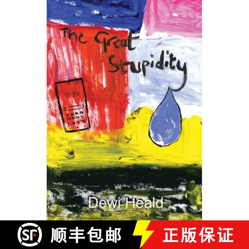 【3-4周达】The Great Stupidity [9781738423149]