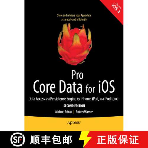 【3-4周达】Pro Core Data for iOS, Second Edition (2nd ed.) [9781430236566]