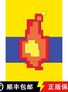 【3-4周达】Gloom 8: walkthrough [9798330472765]