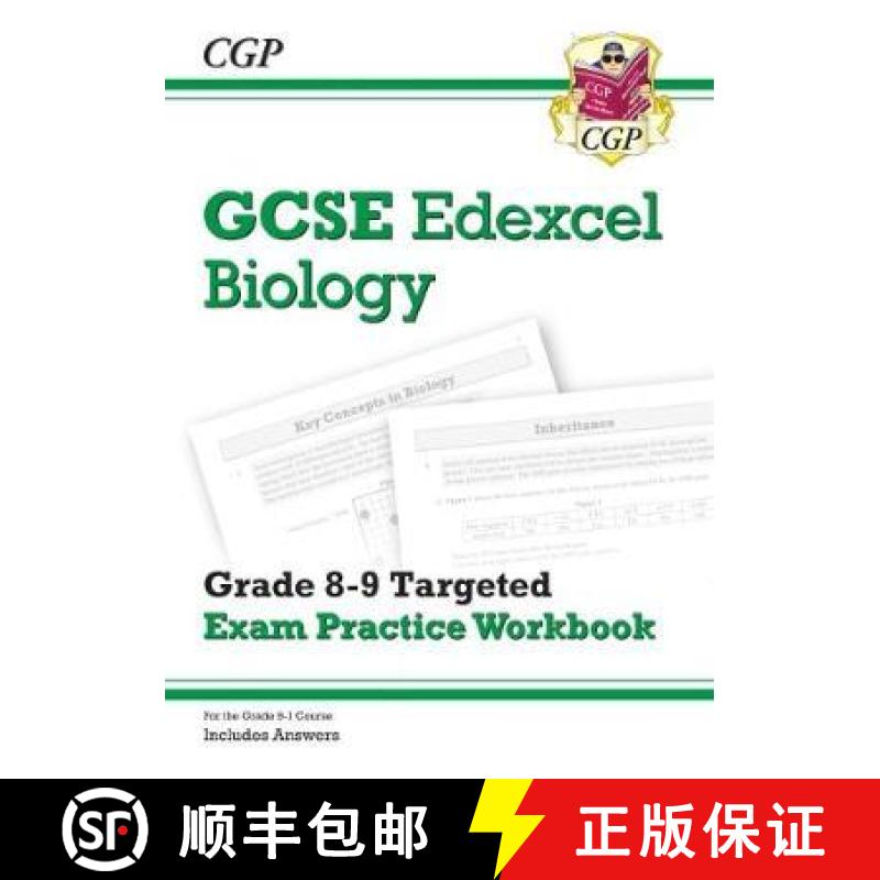 【2-3周达】New GCSE Biology Edexcel Grade 8-9 Targeted Exam Practice Workbook (includes answers) [9781789080759]