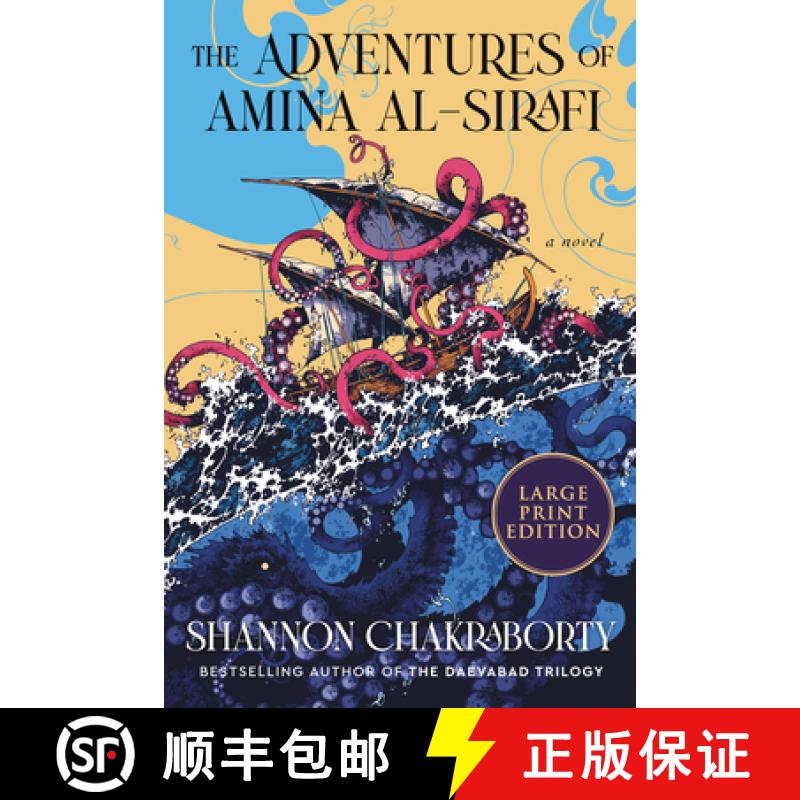 【3-4周达】The Adventures of Amina Al-Sirafi: A New Fantasy Series Set a Thousand Years Before the Ci... [9780063297067]