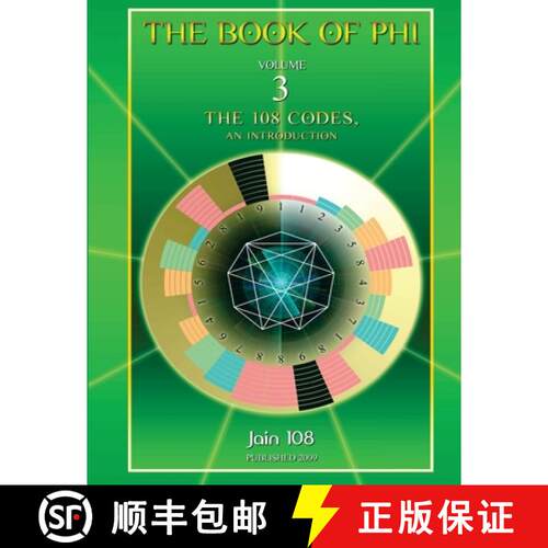 【3-4周达】The 108 Codes, An Intro [9780975748428]