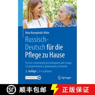1089;& Hause Deutsch Die 9783662676035 1086; ... Russisch Für Pflege 1091;& 1056;& 1082;& 4周达