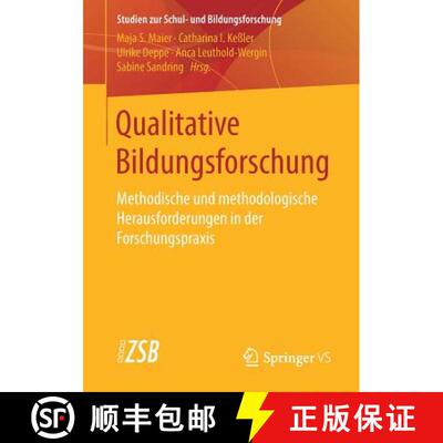【3-4周达】Qualitative Bildungsforschung : Methodische und methodologische Herausforderungen in der F... [9783658185961]
