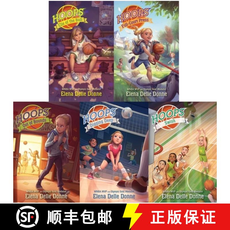 【3-4周达】The Hoops Paperback Collection (Boxed Set): Elle of the Ball; Full-Court Press; Out of Bou... [9781534489752]