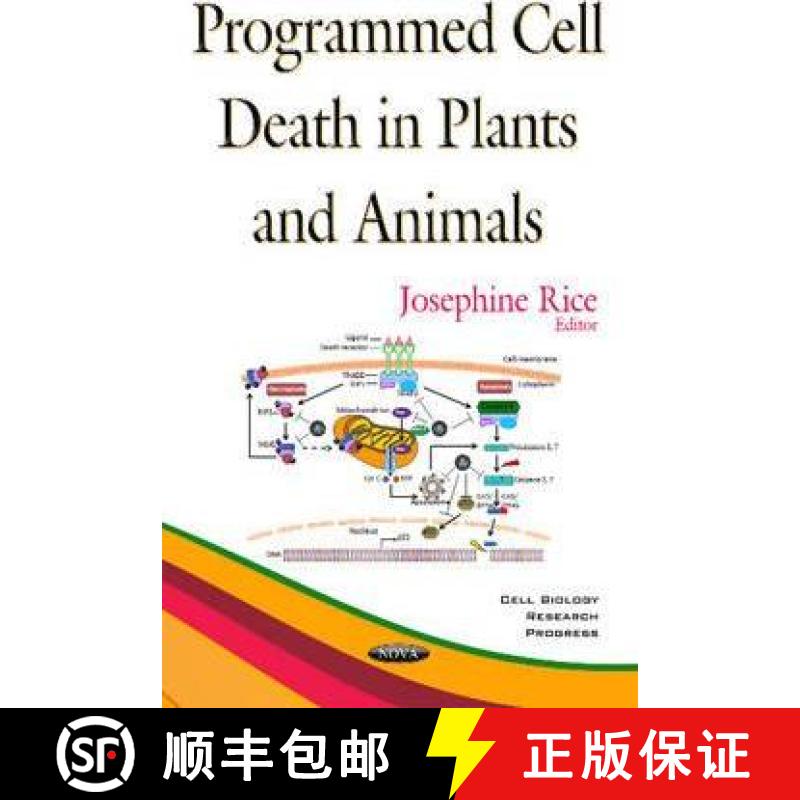 【4周达】Programmed Cell Death in Plants and Animals [9781634845052]