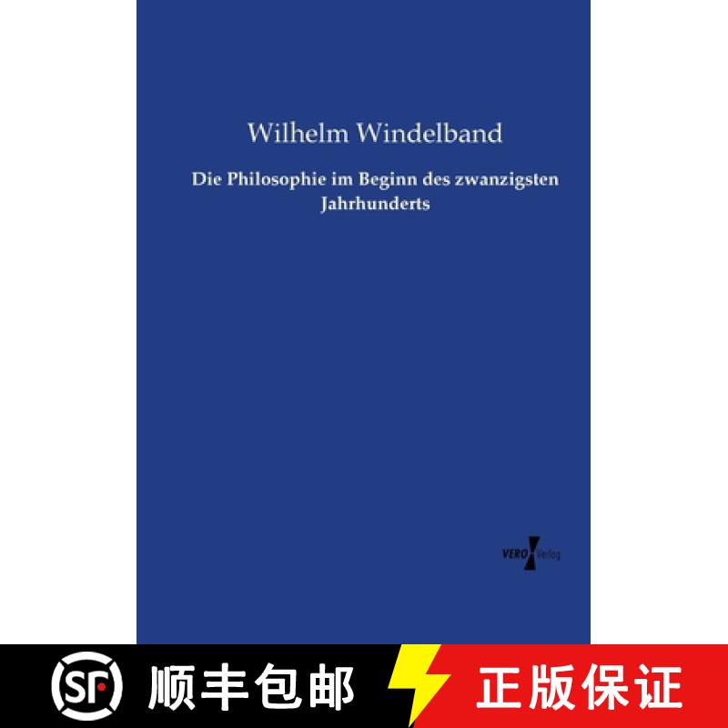 【3-4周达】Die Philosophie im Beginn des zwanzigsten Jahrhunderts [9783737214360] - 实物图