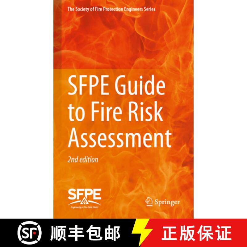 【3-4周达】SFPE Guide to Fire Risk Assessment : SFPE Task Group on Fire Risk Assessment [9783031176999]