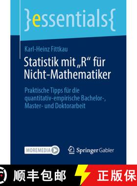 【3-4周达】Statistik mit R für Nicht-Mathematiker : Praktische Tipps für die quantitativ-empirisc... [9783658336462]