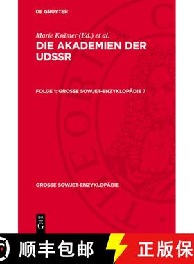 预订 Die Akademien Der Udssr. Folge 1 [9783112772102]