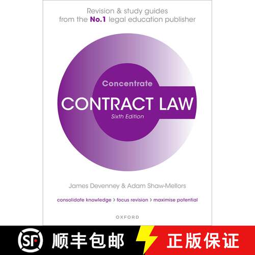 【3-4周达】Contract Law Concentrate: Law Revision and Study Guide [9780198904618]