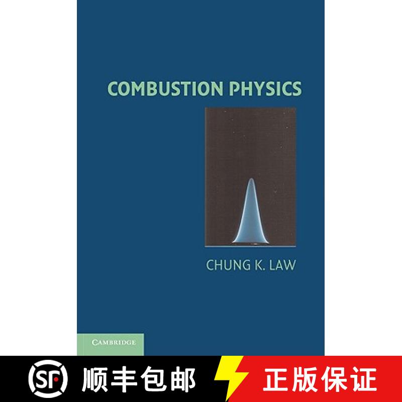 【3-4周达】CBG Combustion Physics [9780521154215]
