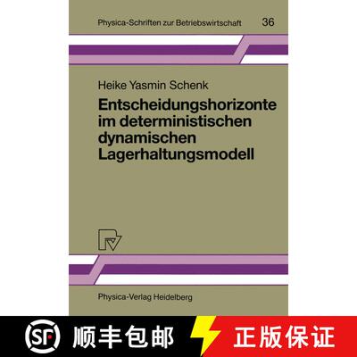 【3-4周达】Entscheidungshorizonte im deterministischen dynamischen Lagerhaltungsmodell [9783790805420]