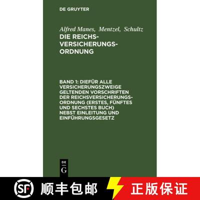 【3-4周达】Diefur Alle Versicherungszweige Geltenden Vorschriften Der Reichsversicherungsordnung (Ers... [9783111211329]
