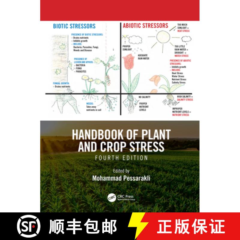 【3-4周达】Handbook of Plant and Crop Stress, Fourth Edition [9780815390824]