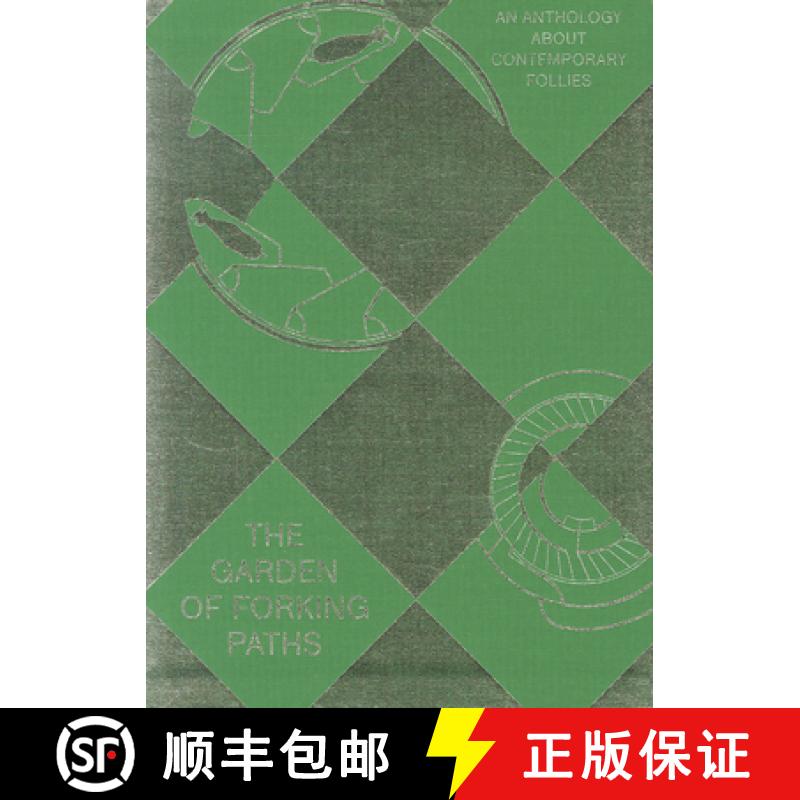 【3-4周达】The Garden of Forking Paths [9783037642320]