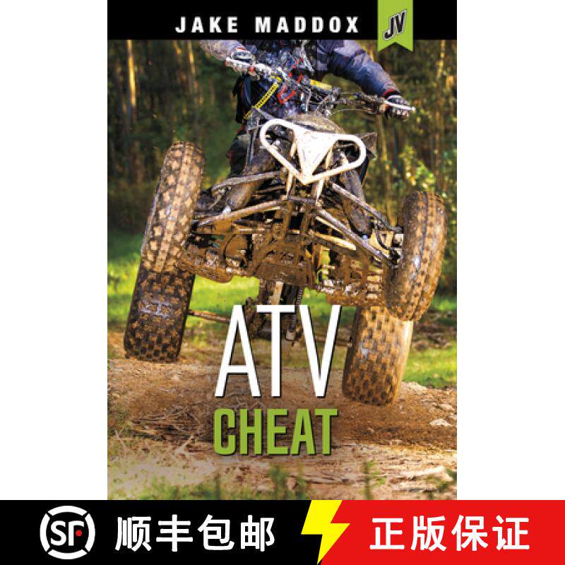 预订 Atv Cheat [9781669059585]