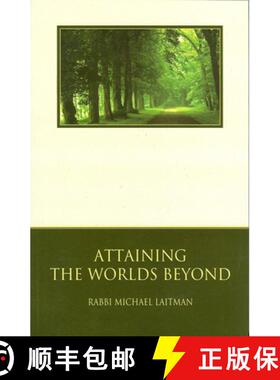 【3-4周达】Attaining the Worlds Beyond: A Guide to Spiritual Discovery [9780973190908]