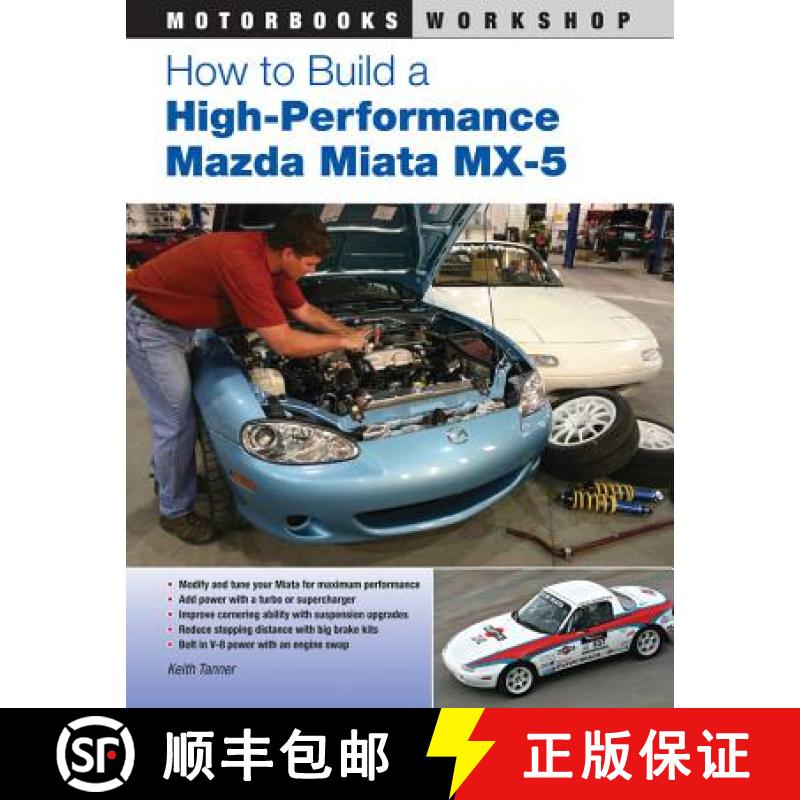 【3-4周达】How to Build a High-Performance Mazda Miata MX-5 [9780760337059]