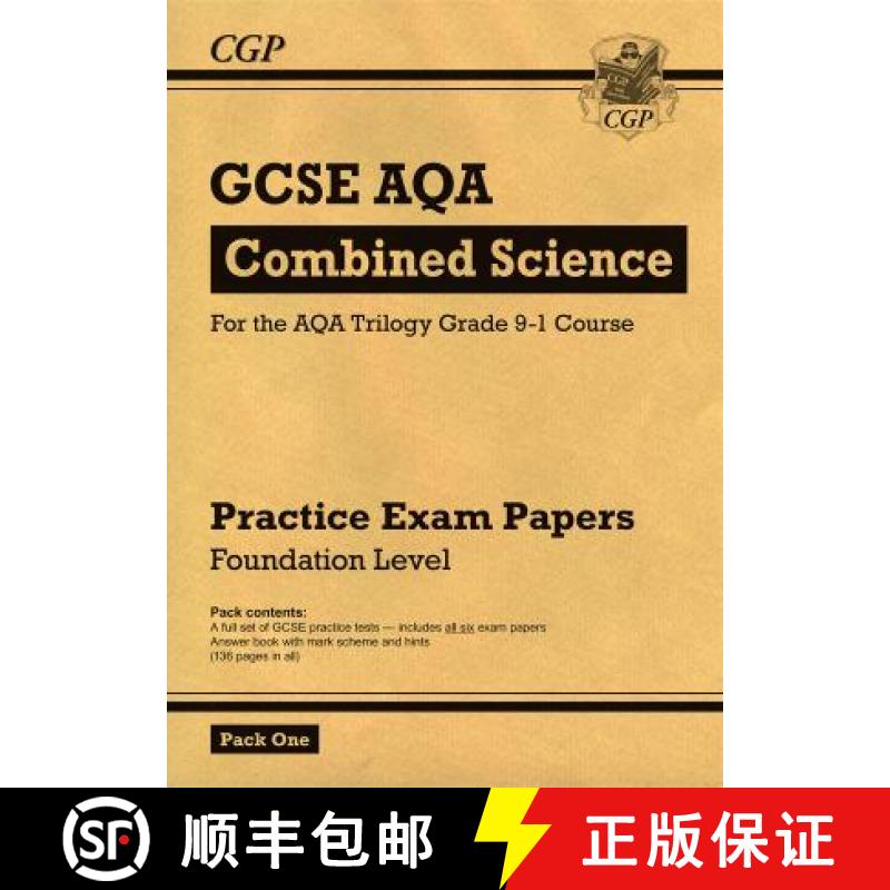 【2-3周达】Grade 9-1 GCSE Combined Science AQA Practice Papers: Foundation Pack 1 [9781782948292]