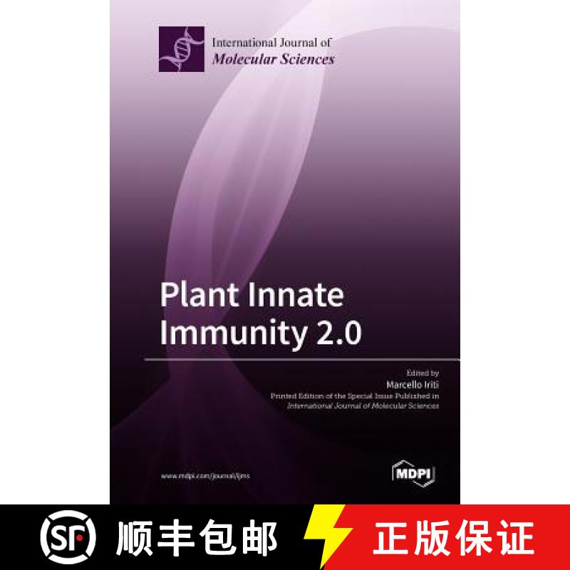 【2-3周达】Plant Innate Immunity 2.0 [9783038975809]