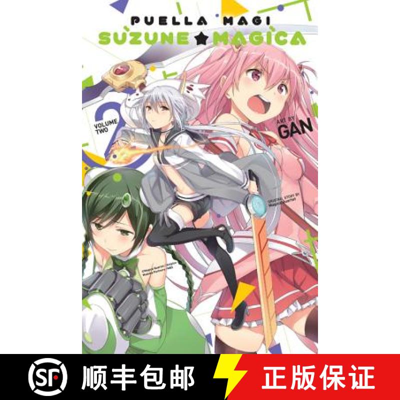 【3-4周达】Puella Magi Suzune Magica, Vol. 2: Volume 2 [9780316388917]