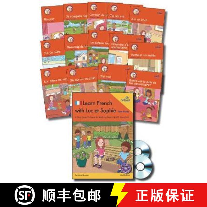 【2-3周达】Learn French with Luc et Sophie 1ere Partie (Part 1) Starter Pack Years 3-4 (2nd edition):... [9781783173433]